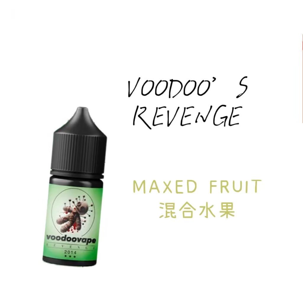 REVENGE SALT 巫毒小綠人小菸油30ml 3.5mg%:圖片 2