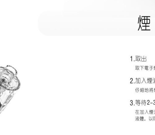 LINE_NOTE_250809_1