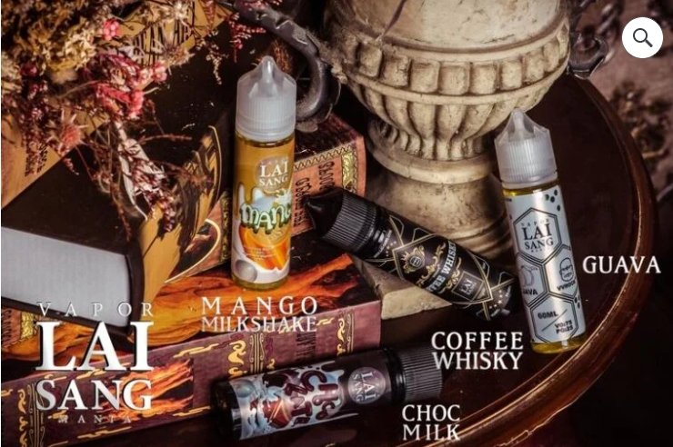 LAI SANG 賴桑系列小煙油 60ml 3%|熱門電子煙油推薦