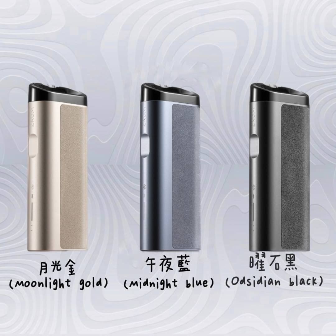 WONZ E1 溫致 煙草加熱器|藍牙調節模式・1500mAh 長續航