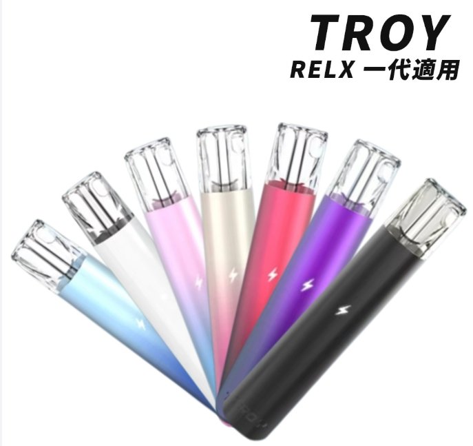 TROY 一代電子煙主機【RELX Classic】相容多款煙彈|雙段調節|Type-C快充 - KkVape:圖片 3