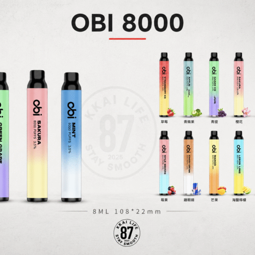 OBI 8000 一次性主機 | 13ml大容量 8000口 長效持久 - KkVape