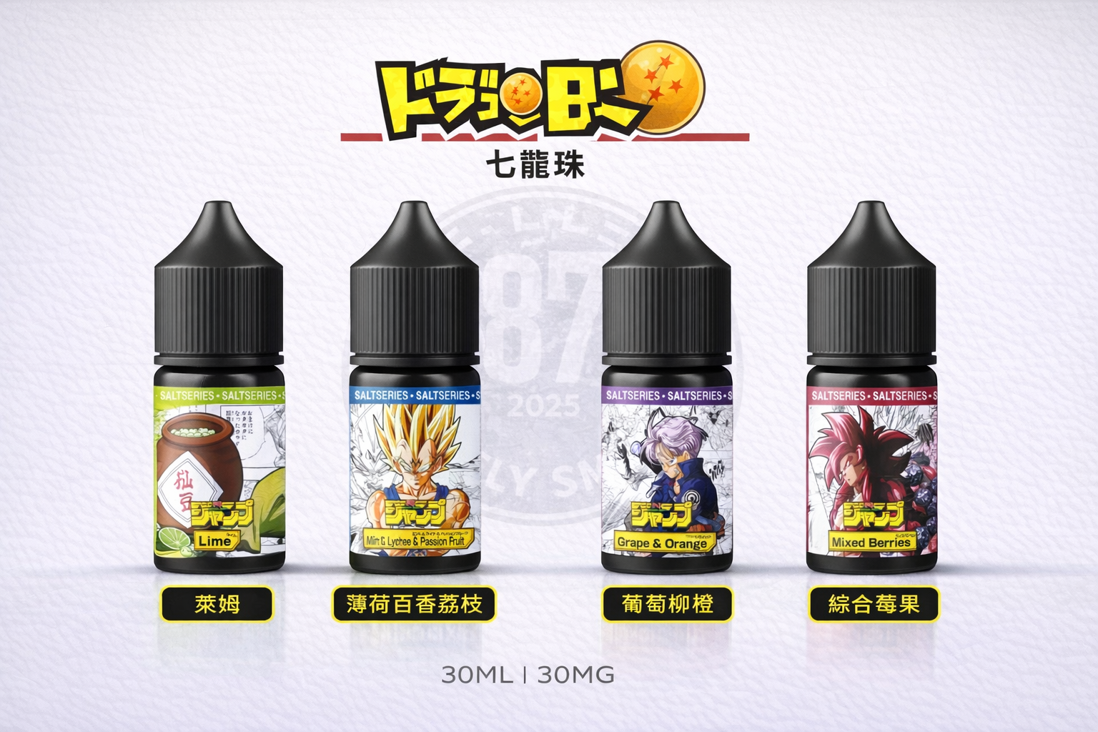 七龍珠 小煙油|週刊少年JUMP 系列 35mg 果香小煙 - KkVape
